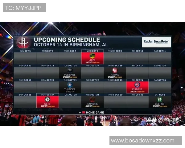 火箭与老鹰对决精彩回放NBA2月26日比赛全程回顾与分析