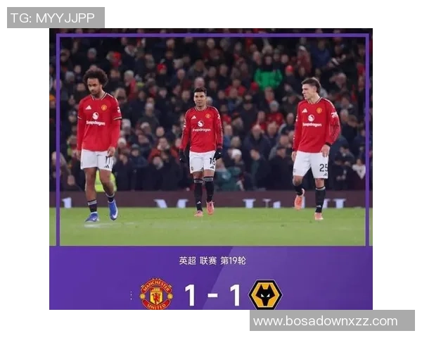 99分钟惊魂！曼联门将封神战：3分钟2次救主 保卫41年纪录